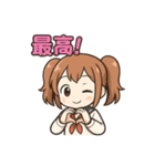 使える♪ツインテ女子かわいい感情スタンプ（個別スタンプ：37）