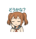 使える♪ツインテ女子かわいい感情スタンプ（個別スタンプ：38）