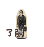 シュールなサラリーマンスタンプ（個別スタンプ：8）