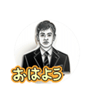 シュールなサラリーマンスタンプ（個別スタンプ：10）