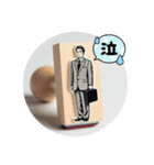 シュールなサラリーマンスタンプ（個別スタンプ：12）