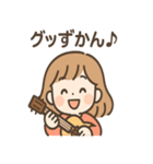 もぐもぐダジャレちゃん（個別スタンプ：1）