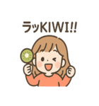 もぐもぐダジャレちゃん（個別スタンプ：3）