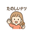 もぐもぐダジャレちゃん（個別スタンプ：13）