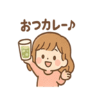 もぐもぐダジャレちゃん（個別スタンプ：14）