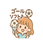 もぐもぐダジャレちゃん（個別スタンプ：24）
