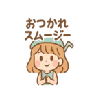 もぐもぐダジャレちゃん（個別スタンプ：26）