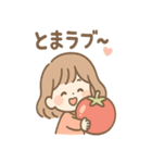 もぐもぐダジャレちゃん（個別スタンプ：27）