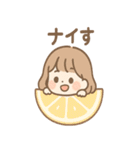 もぐもぐダジャレちゃん（個別スタンプ：28）