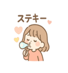 もぐもぐダジャレちゃん（個別スタンプ：29）