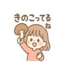 もぐもぐダジャレちゃん（個別スタンプ：30）