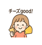 もぐもぐダジャレちゃん（個別スタンプ：34）