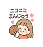 もぐもぐダジャレちゃん（個別スタンプ：36）