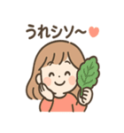 もぐもぐダジャレちゃん（個別スタンプ：38）