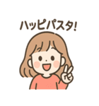 もぐもぐダジャレちゃん（個別スタンプ：39）