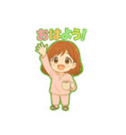 女の子の日常（2）（個別スタンプ：1）