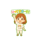 女の子の日常（2）（個別スタンプ：2）