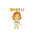 女の子の日常（2）（個別スタンプ：12）