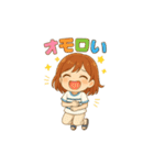 女の子の日常（2）（個別スタンプ：16）