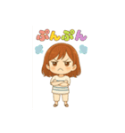 女の子の日常（2）（個別スタンプ：19）