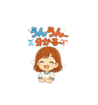 女の子の日常（2）（個別スタンプ：21）