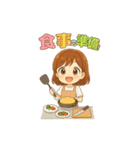 女の子の日常（2）（個別スタンプ：24）