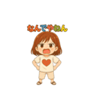 女の子の日常（2）（個別スタンプ：26）