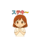 女の子の日常（2）（個別スタンプ：30）