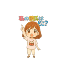 女の子の日常（2）（個別スタンプ：33）