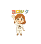 女の子の日常（2）（個別スタンプ：36）