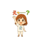 女の子の日常（2）（個別スタンプ：39）