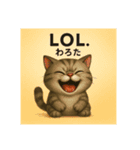 目つきの悪い猫2(英語)（個別スタンプ：10）
