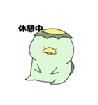 かっぱのだにー お仕事編その2（個別スタンプ：20）