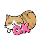 使いやすい猫スタンプ プレミアム（個別スタンプ：2）