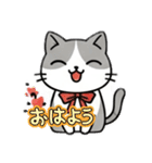 使いやすい猫スタンプ プレミアム（個別スタンプ：9）