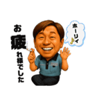 ホーリィスタンプ①（個別スタンプ：1）