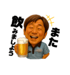ホーリィスタンプ①（個別スタンプ：18）