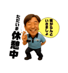 ホーリィスタンプ①（個別スタンプ：29）