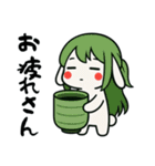 うさっ娘①…………………………….（個別スタンプ：16）