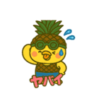 おおみや学童クラブ（個別スタンプ：11）
