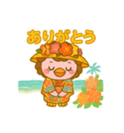 おおみや学童クラブ（個別スタンプ：15）