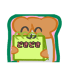 【フリップ芸編1】ハムスターさん（個別スタンプ：2）
