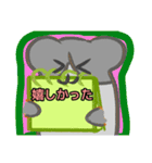 【フリップ芸編1】ハムスターさん（個別スタンプ：4）