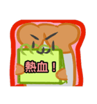 【フリップ芸編1】ハムスターさん（個別スタンプ：5）