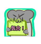 【フリップ芸編1】ハムスターさん（個別スタンプ：6）