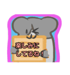 【フリップ芸編1】ハムスターさん（個別スタンプ：9）