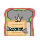 【フリップ芸編1】ハムスターさん（個別スタンプ：16）