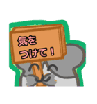 【フリップ芸編1】ハムスターさん（個別スタンプ：17）