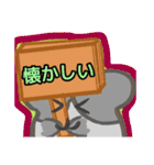 【フリップ芸編1】ハムスターさん（個別スタンプ：19）