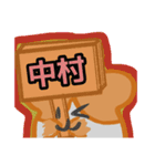 【フリップ芸編1】ハムスターさん（個別スタンプ：22）